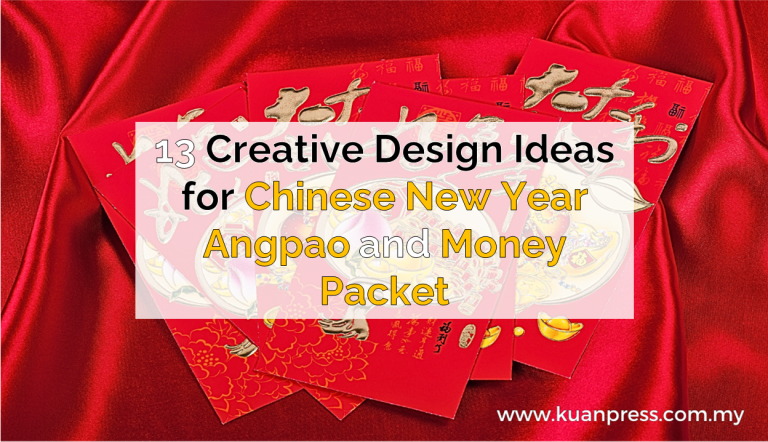 13 Creative Design Ideas for Chinese New Year Angpao and Money Packet by Kuan Press