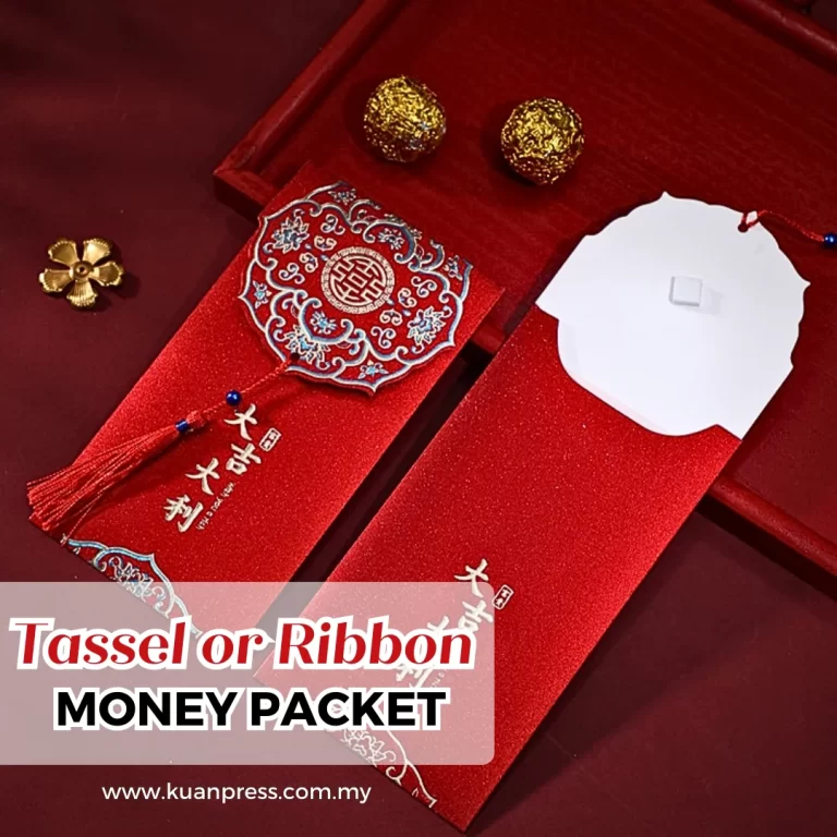 Tassel or Ribbon Money Packet by Kuan Press