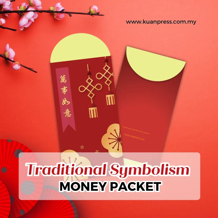 Traditional Symbolism Money Packet by Kuan Press