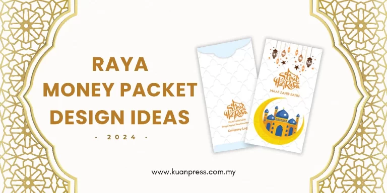 Raya Packet or Duit Raya Design Ideas for Hari Raya Aidilfitri 2024 by Kuan Press